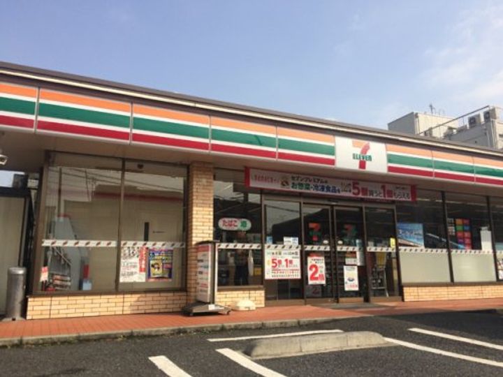 東京都板橋区前野町6(マンション)の賃貸物件の周辺