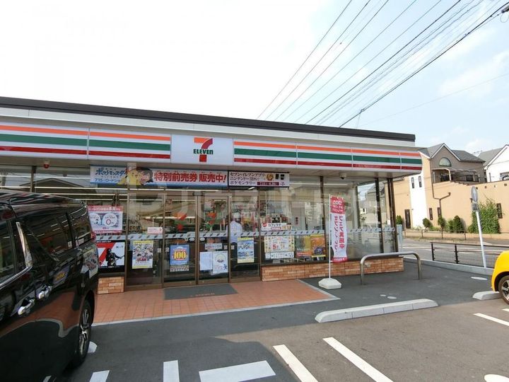 メゾン アンソレイユの周辺