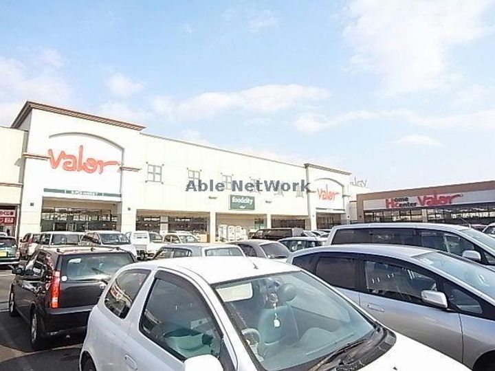 岐阜県大垣市禾森町5(アパート)の賃貸物件の周辺