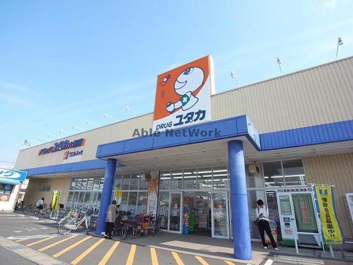 岐阜県大垣市禾森町5(アパート)の賃貸物件の周辺
