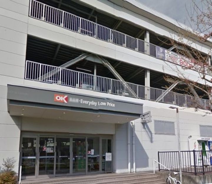 グリナージュ【SHM】の周辺