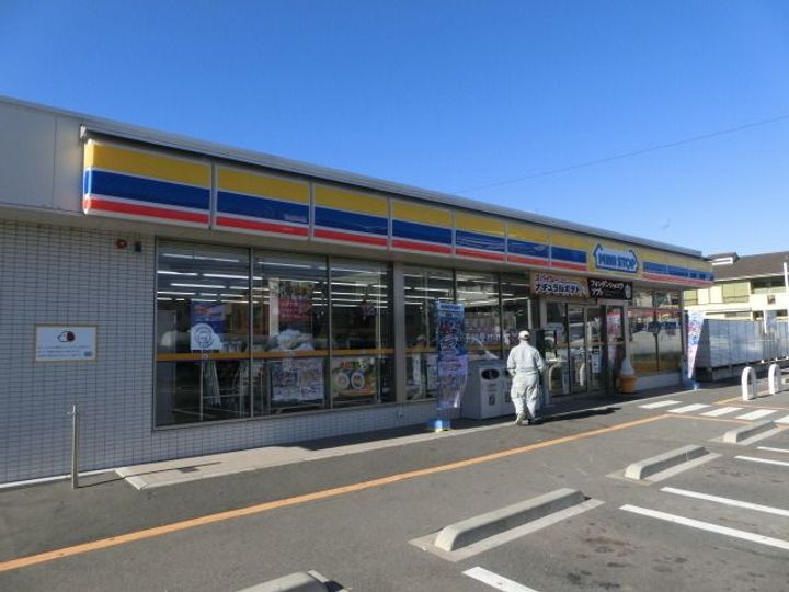 千葉県千葉市若葉区桜木7(一戸建)の賃貸物件の周辺