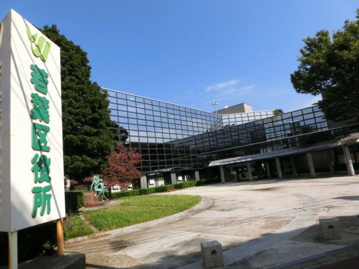 千葉県千葉市若葉区桜木7(一戸建)の賃貸物件の周辺