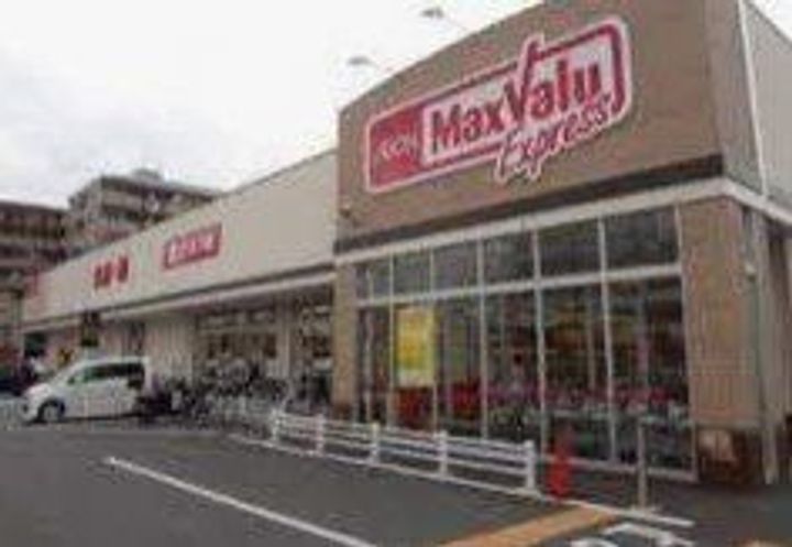 東京都足立区保木間2(アパート)の賃貸物件の周辺