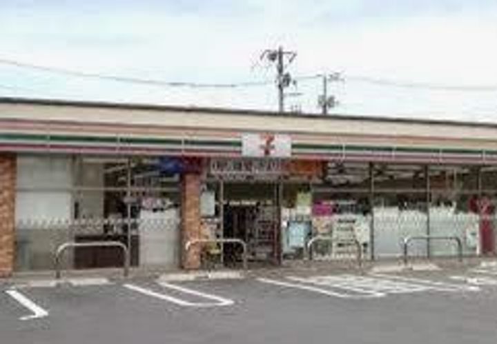 東京都足立区保木間2(アパート)の賃貸物件の周辺