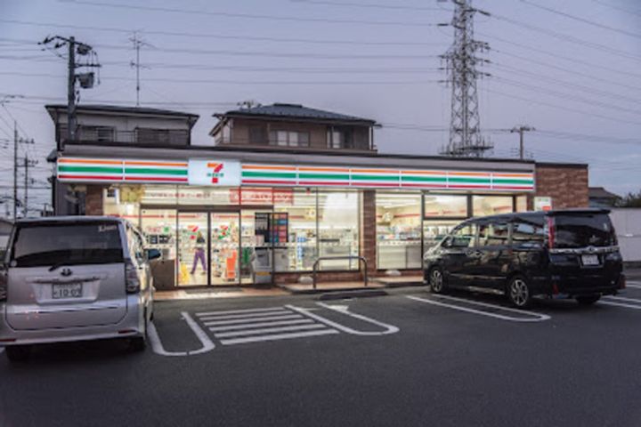 アレグリアの周辺