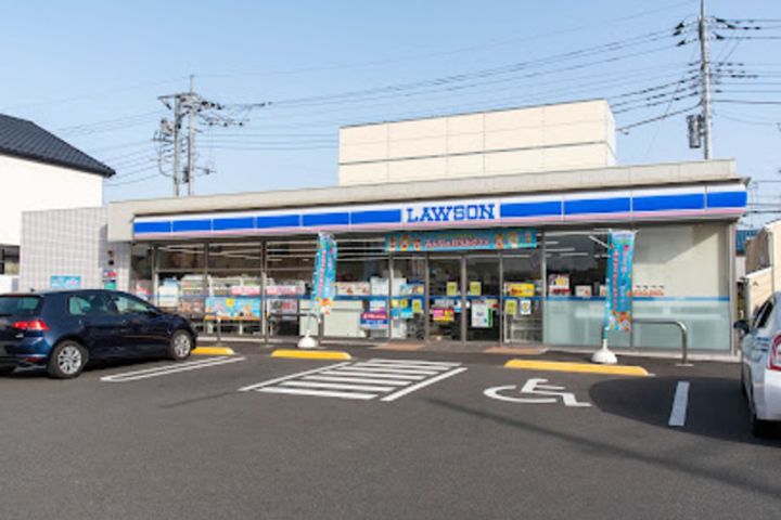 アレグリアの周辺