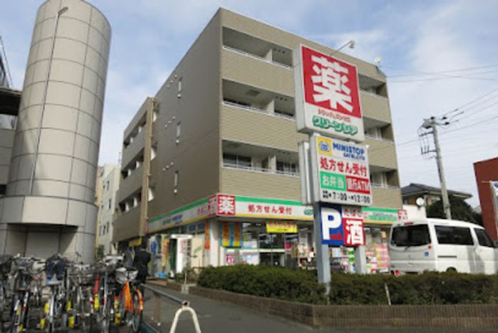 アレグリアの周辺