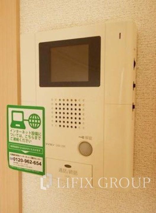 グランアルブルの内装