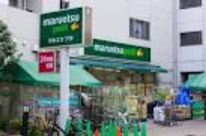 ライオンズアイル渋谷松濤の周辺