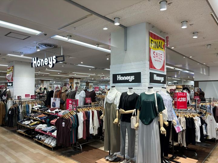 北海道札幌市西区二十四軒四条7(マンション)の賃貸物件の周辺