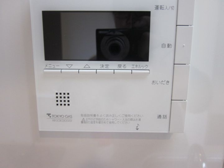 クレヴィアタワー池田山の内装