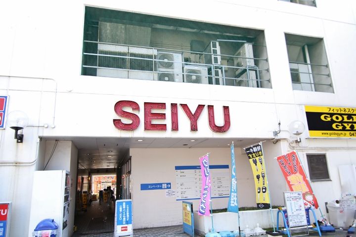 千葉県市川市香取1(アパート)の賃貸物件の周辺