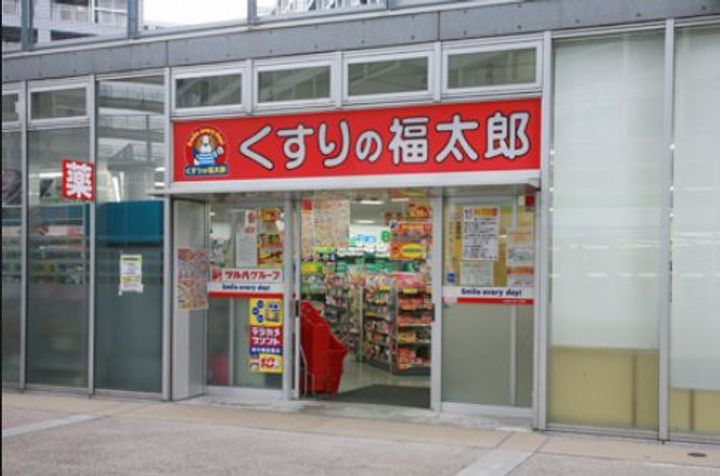 東京都江東区辰巳1(マンション)の賃貸物件の周辺