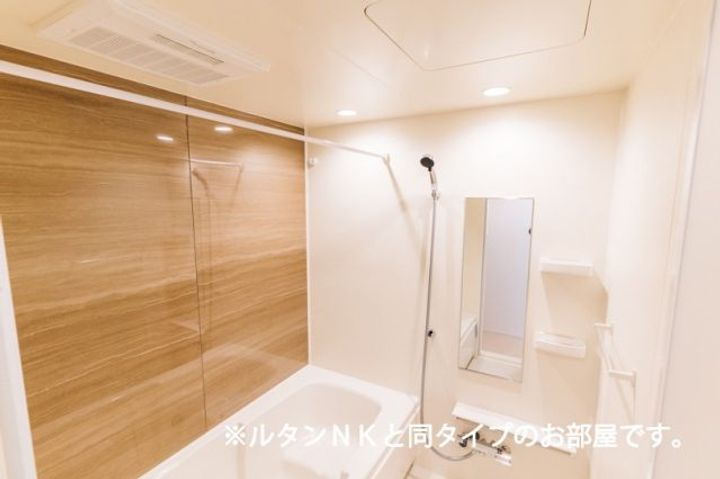 千葉県柏市伊勢原1(アパート)の賃貸物件の風呂