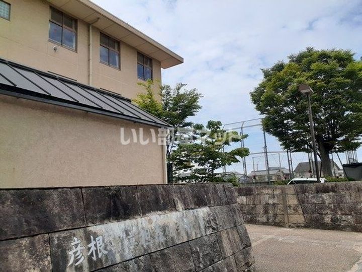 滋賀県彦根市西沼波町(アパート)の賃貸物件の周辺