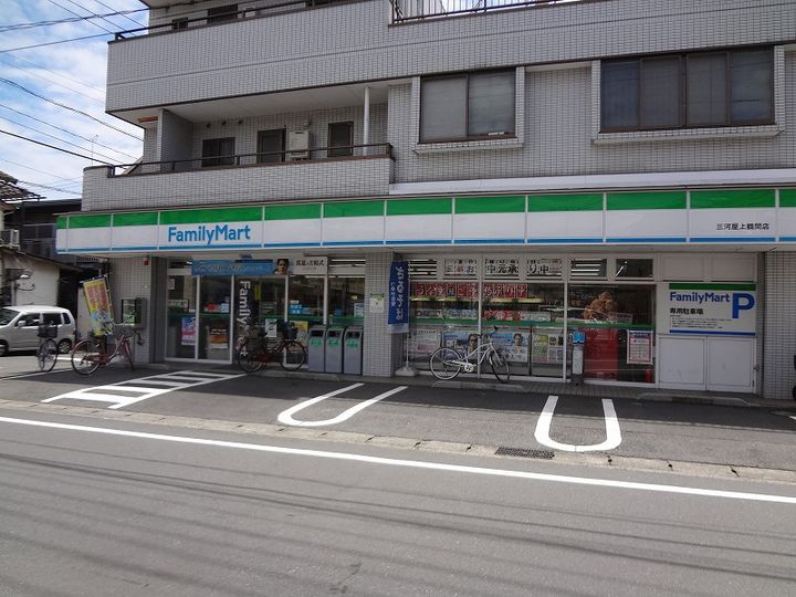 リブリ・町田2の周辺