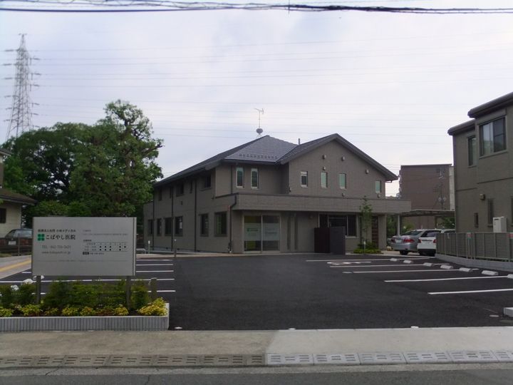 リブリ・町田2の周辺