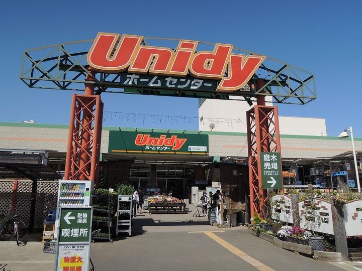 リブリ・町田2の周辺