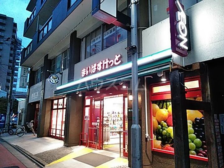 舟山ハイムの周辺