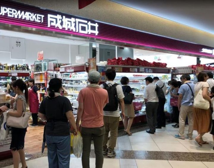 エルファーロ笹塚IIIの周辺