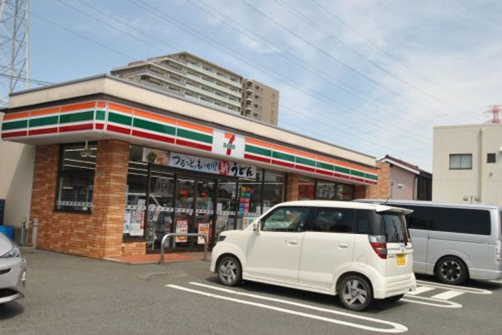 プレナス相模中央の周辺