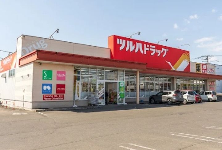 北海道千歳市北栄1(マンション)の賃貸物件の周辺