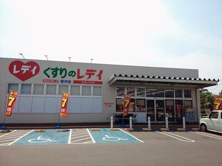 アクセス吉岡Bの周辺