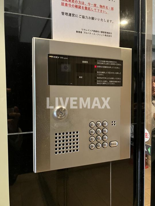 リクレイシア西麻布II番館の内装