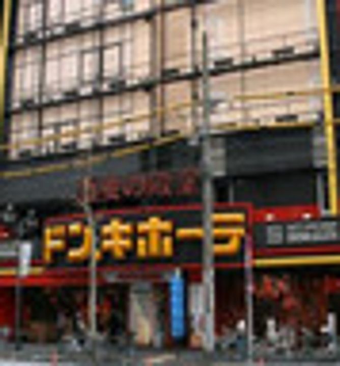 リクレイシア西麻布II番館の周辺