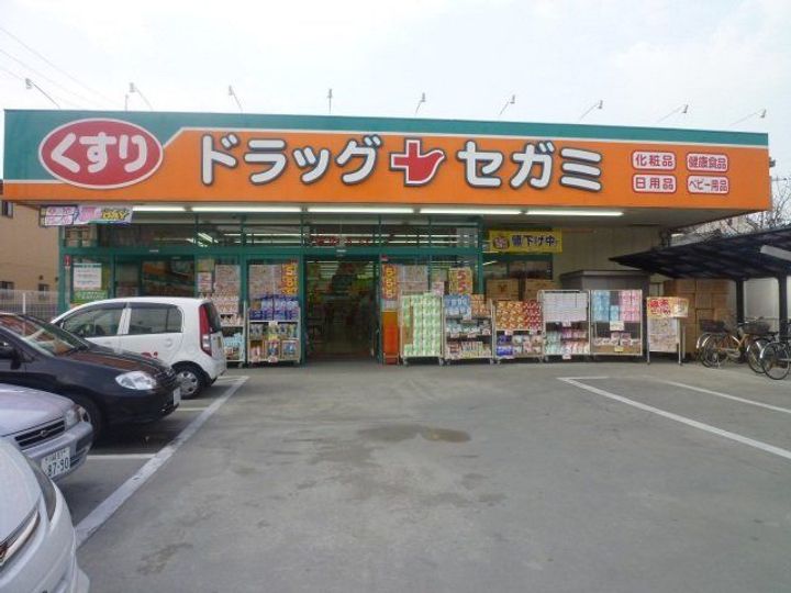 ツイン77の周辺