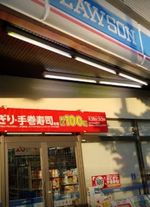 レオパレス滝野川の周辺