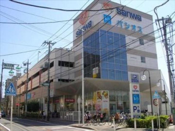 マウイハイツ2の周辺