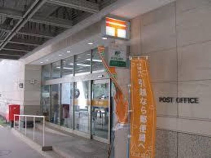 マウイハイツ2の周辺