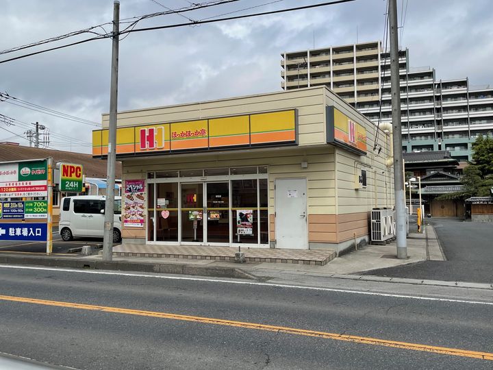 コーポ宇田川の周辺