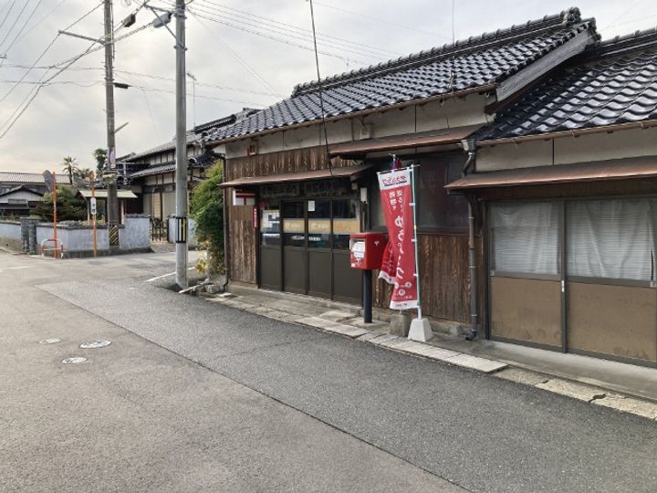 ピースフルハウス悠の周辺