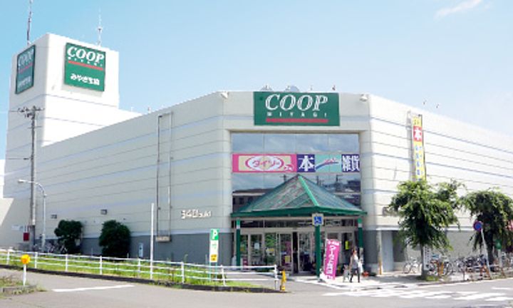 リベルテ黒松の周辺