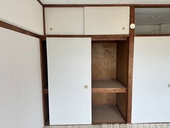 和歌山県和歌山市十三番丁(マンション)の賃貸物件の内装