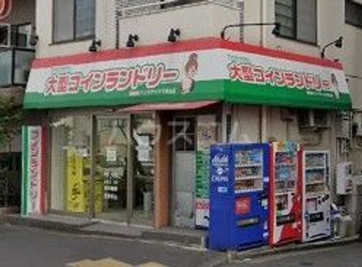 AZ Smart 目白御留山の周辺
