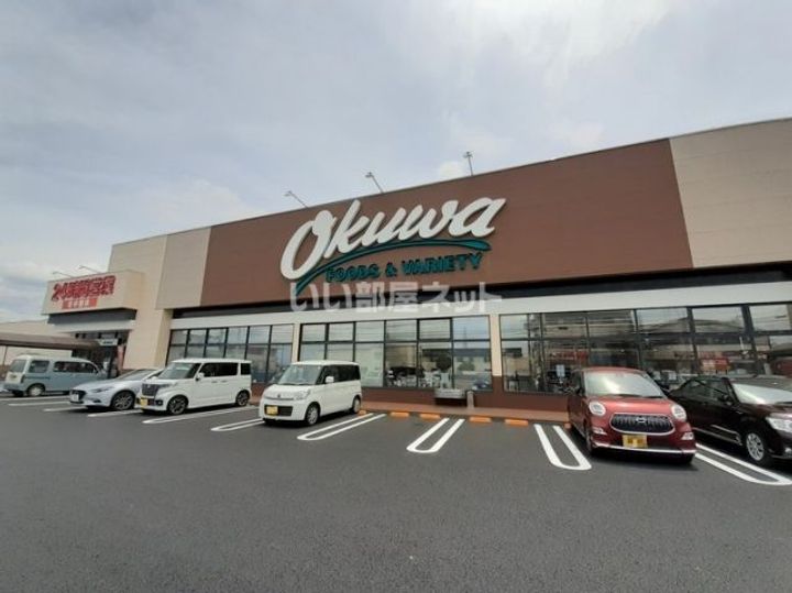 サンプラザ神楽の周辺