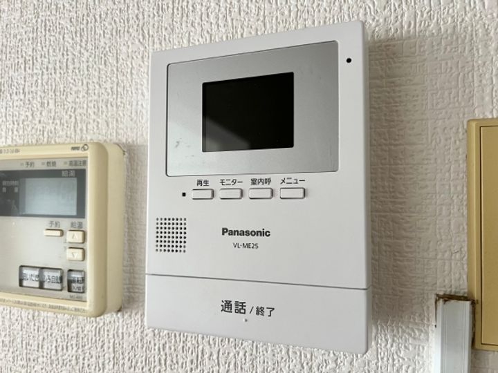 ラッフルズマンションの内装