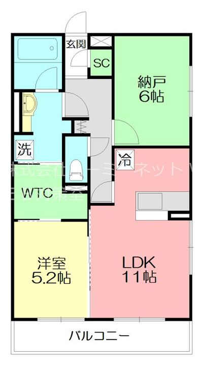 神奈川県海老名市さつき町(アパート)の賃貸物件の間取り