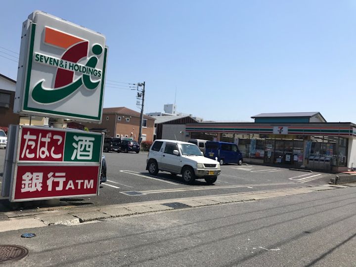 神奈川県海老名市さつき町(アパート)の賃貸物件の周辺