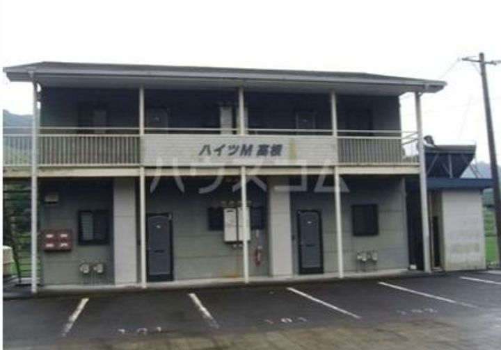 ハイツM高根の外観