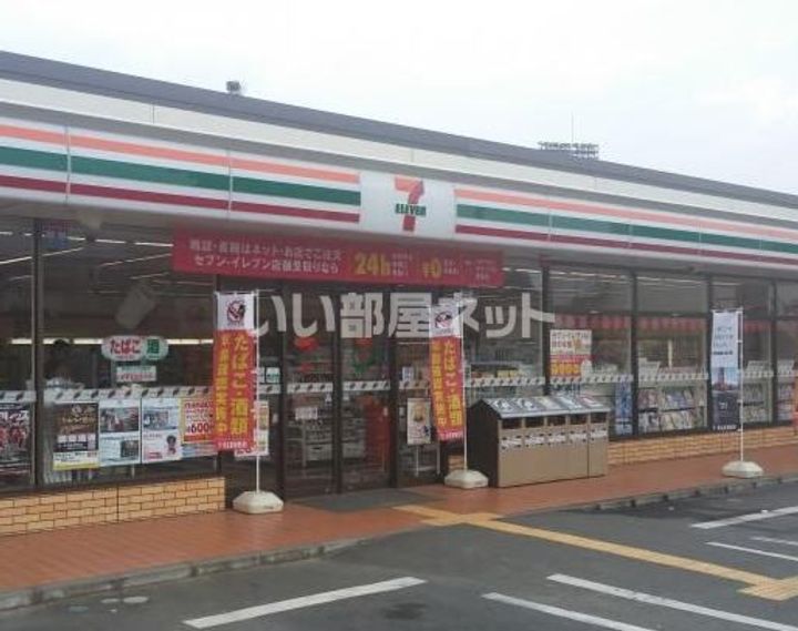 ジーメゾン岩槻南平野の周辺