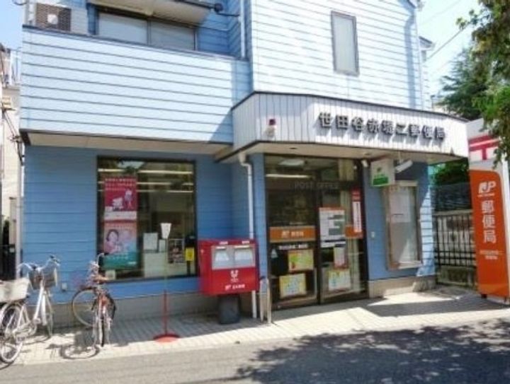 東京都世田谷区赤堤4(アパート)の賃貸物件の周辺