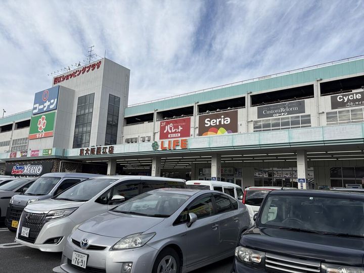 AELL OSAKA EASTの周辺