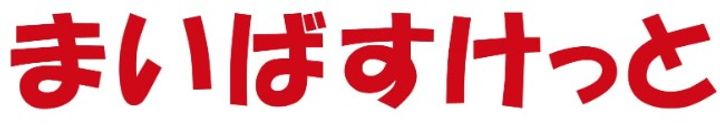 シャンボール門前仲町の周辺