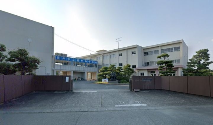 ハミング愛野の周辺