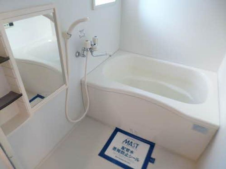 福島県郡山市富田町字池向(アパート)の賃貸物件の風呂